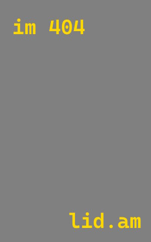 Утепление бетонного пола в Коломне профессионально и недорого